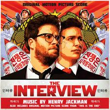 The Interview / This Is The End