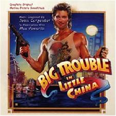 Big Trouble In Little China