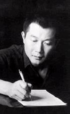 Tan Dun